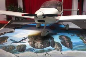 長沙3D魔幻世界展