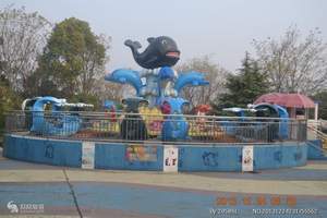 南郊公園卡通樂園